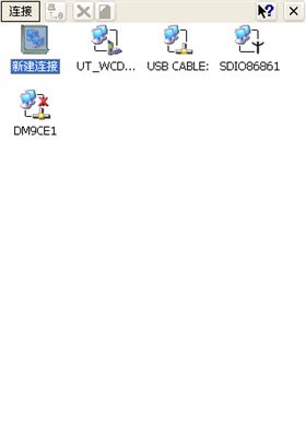 3G上网与电话功能