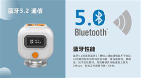 多功能温度振动转速传感器