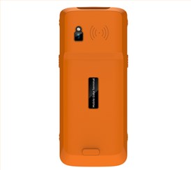 正朝防爆点检仪ZC7000