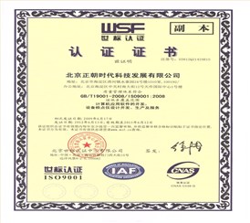 迷你点检仪-zc1000/YHX128煤安