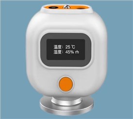 zc3300温度振动转速传感器