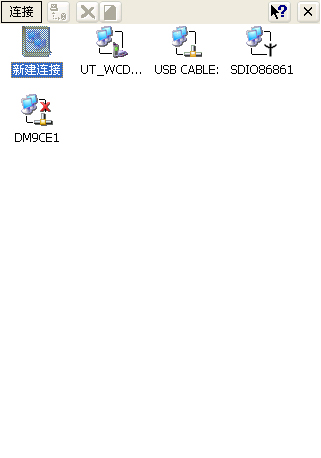 3G上网与电话功能