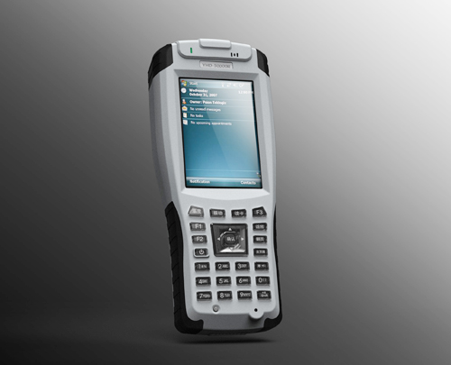 正朝科技点检仪-zc3500-644m