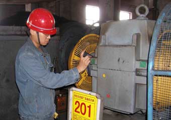 设备点检定修管理系统技术体系